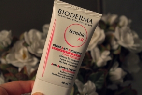 Suferi de rozacee si cuperoza tenului? Bioderma vine cu cea mai noua solutie - VIDEO Suferi de rozacee si cuperoza tenului? Bioderma vine cu cea mai noua solutie - VIDEO
